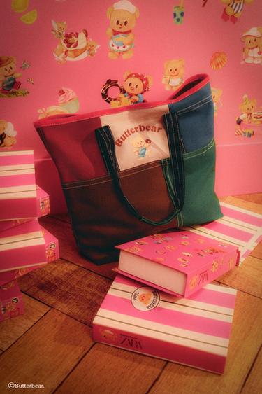 MULTICOLOR BUTTERBEAR © 토트백 - Zara의 멀티컬러 - 이미지 0