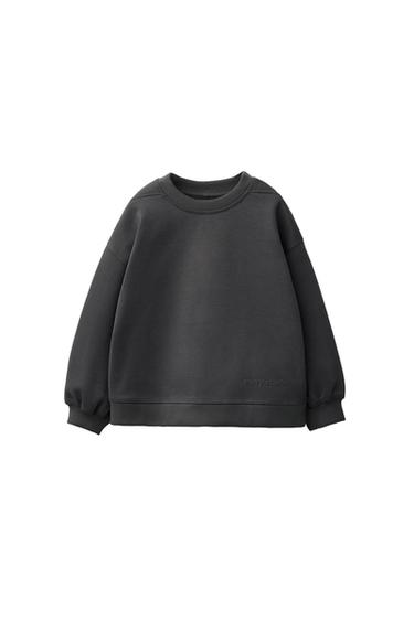 سويت شيرت انترلوك سادة - أنثراسيت داكن الخاص بـ Zara