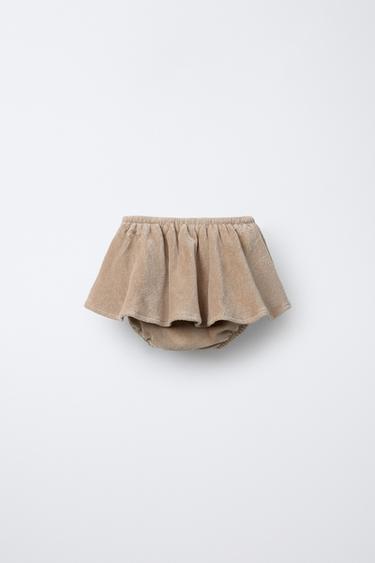 Zara CORDUROY BOTTOM SKIRT - Beige
