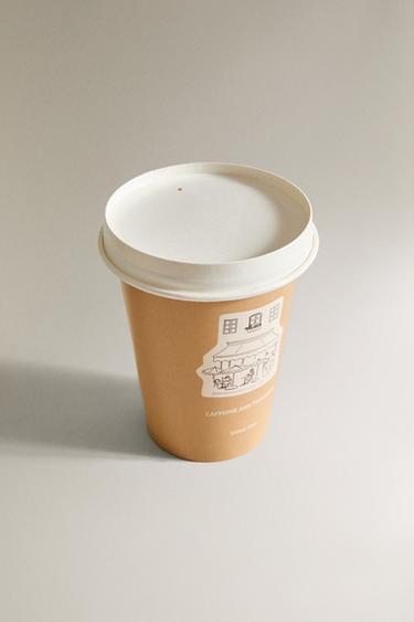 PACK OF COFFEE CUPS WITH LID (PACK OF 6) - Brown by Zara - Image 1