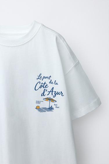T-SHIRT IMPRIMÉ HAMACS - Blanc de Zara - Image 2