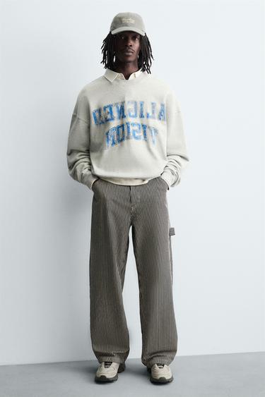 CHUNKY SOLE TRAINERS - Grey by Zara - Image 0