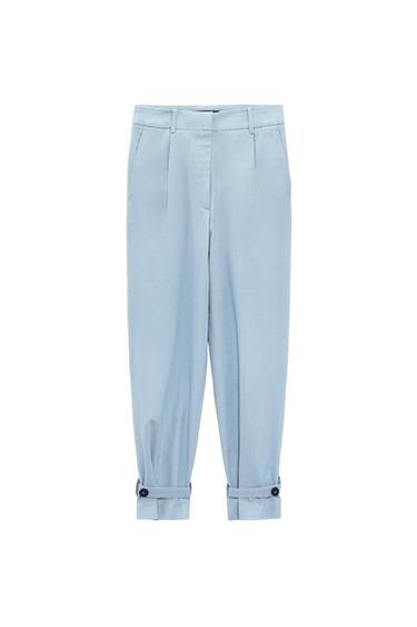 CARROT FIT TROUSERS WITH BUTTONED HEMS