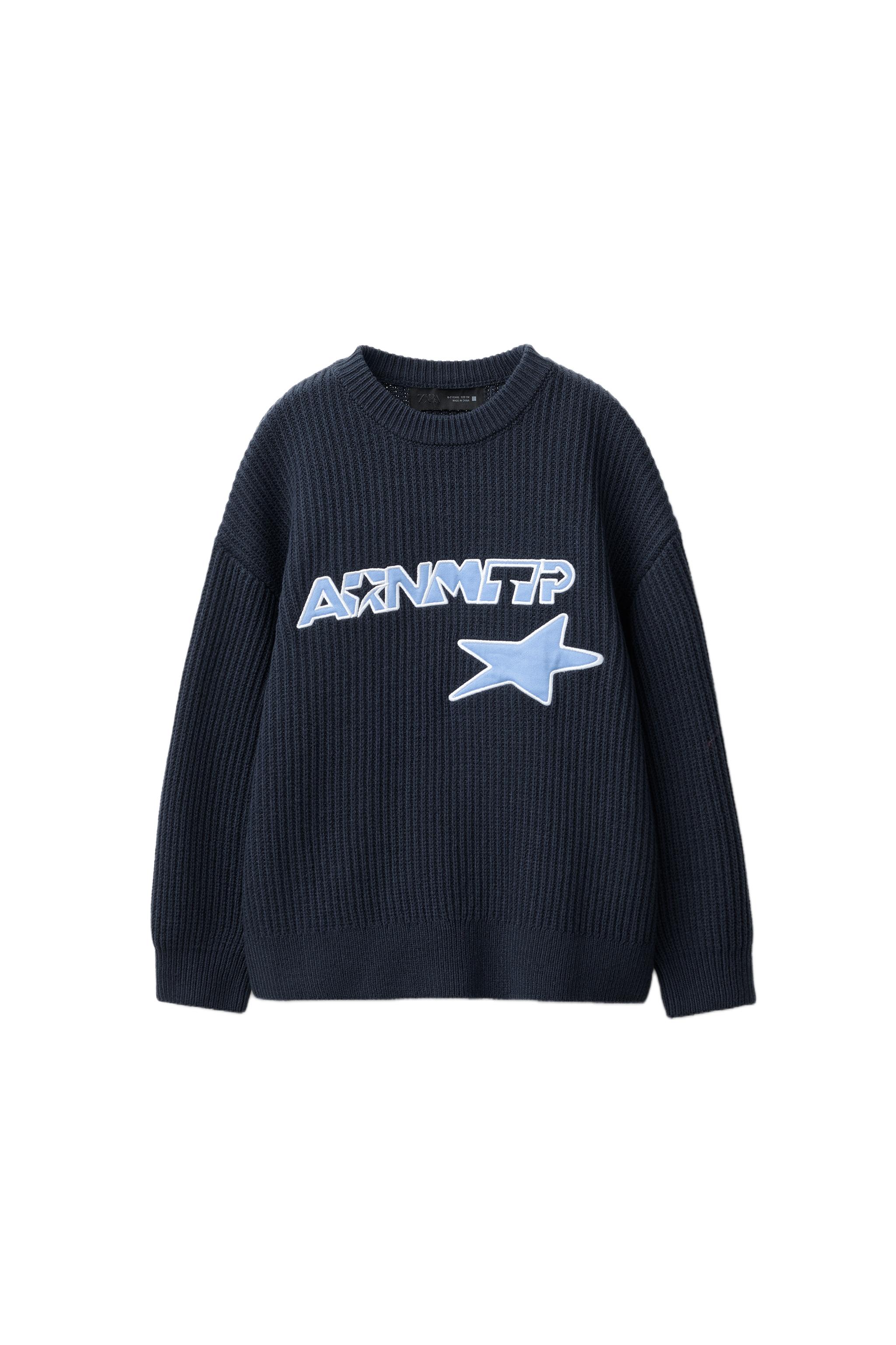 センラ Luge,A la mode,VERITE,GOSSIP,MARCEL maxresdefault.jpg