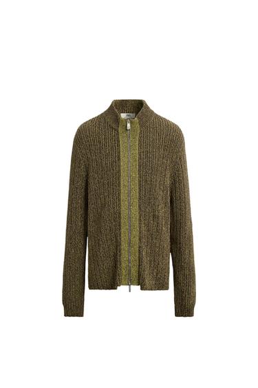 ZIP-UP CARDIGAN