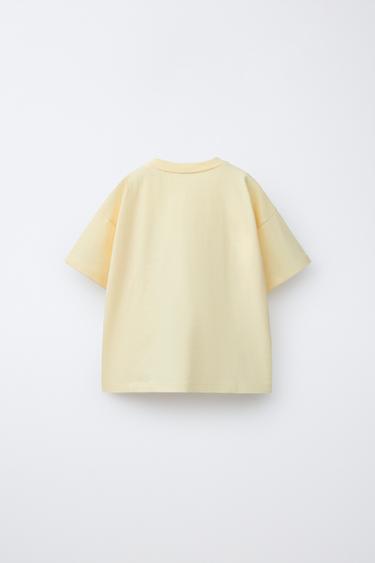 T-SHIRT ANIMAL EN RELIEF - Jaune de Zara - Image 1