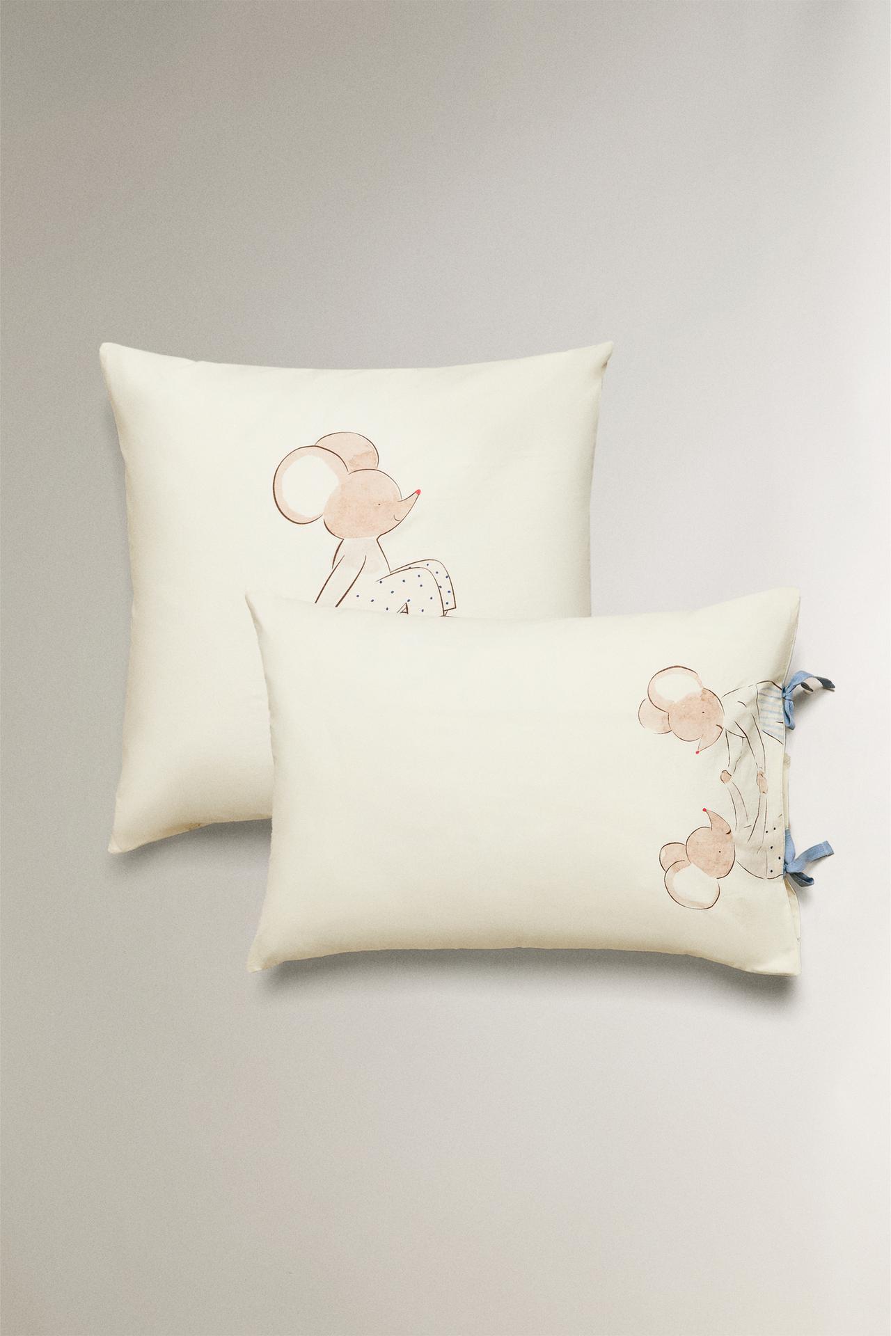 KIDS' MOUSE PILLOWCASE — Multicolored