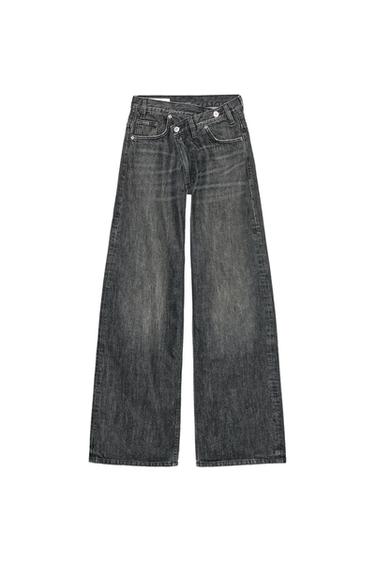 Zara TRF HIGH WAIST CROSSOVER WAIST WIDE LEG JEANS - Black