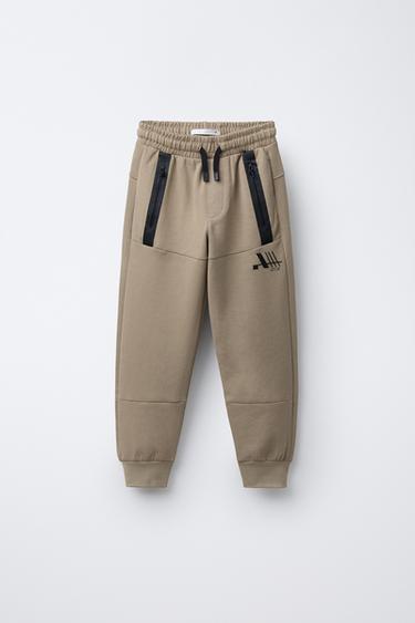 SPORTY INTERLOCK JOGGERS - Beige by Zara - Image 0