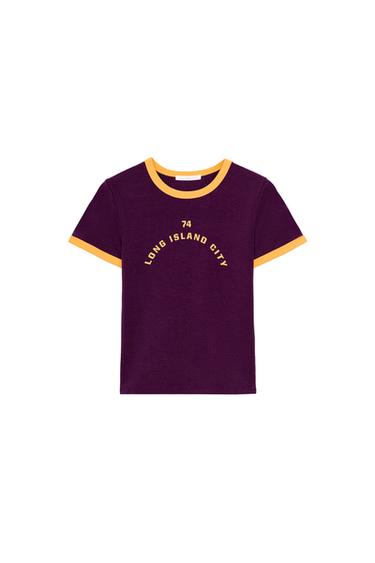 SLOGAN T-SHIRT - Wine by Zara