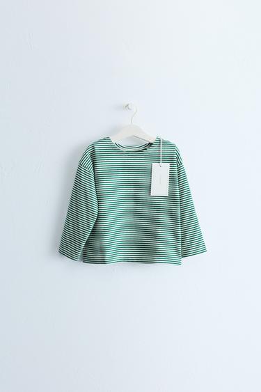 Zara ZARA TIMELESS STRIPE PRINT T-SHIRT - Green