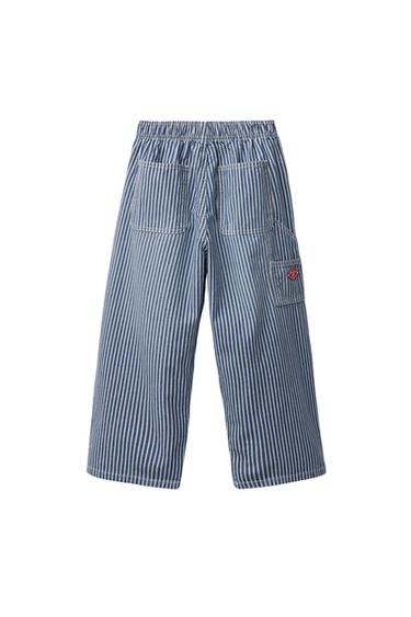 Zara STRIPED BALLOON DENIM PANTS - Blue