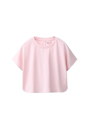 СПОРТИВНА СТРУМУЮЧА ФУТБОЛКА - Рожевий Zara
