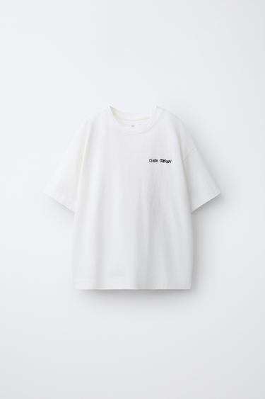 CLARA CEBRIAN © T-SHIRT - White by Zara
