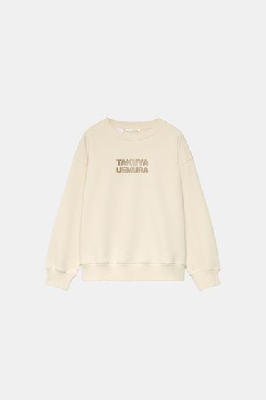 SAKURA レリーフテキストスウェットシャツエクリュ0ZaraのSAKURA レリーフテキストスウェットシャツ - エクリュ - 画像 0