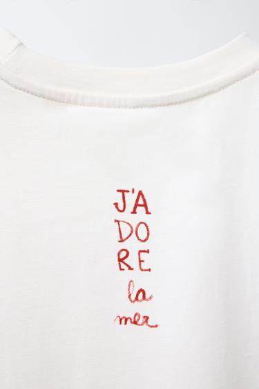 T-SHIRT IMPRIMÉ HOMARD - Blanc de Zara - Image 2