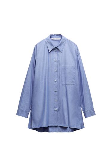 STRIPED MENSWEAR STYLE POPLIN SHIRT