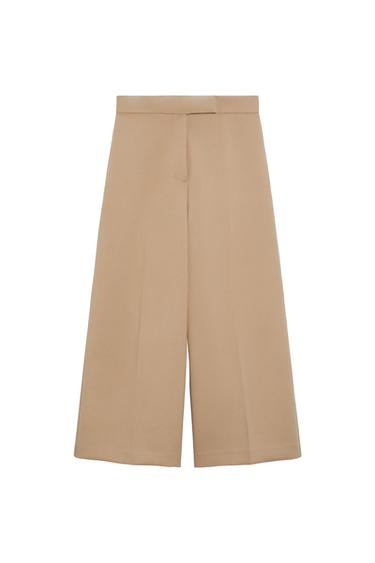 CROPPED PALAZZO TROUSERS