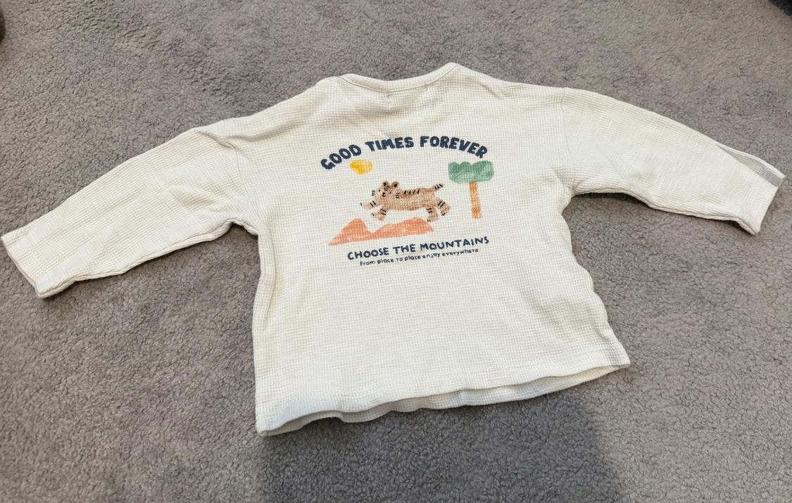 TIGER T-SHIRT - Image 3