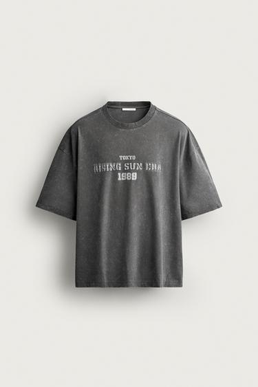 CAMISETA RELAXED FIT LAVADA - Gris vigoré de Zara - Imagen 0
