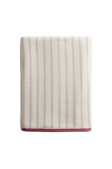 SERVIETTE DE BAIN ENFANT RÉVERSIBLE RAYURES - Rose de Zara