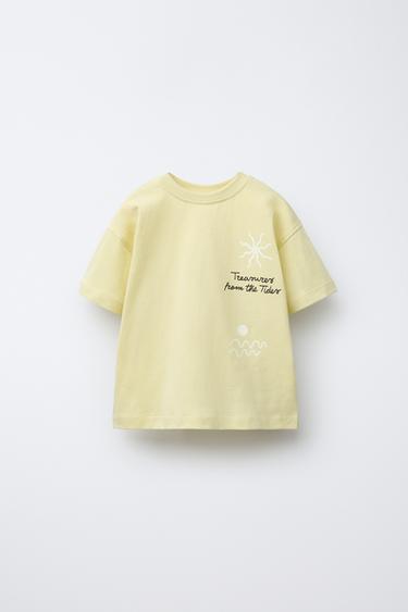 {navn} - {farge} for Zara