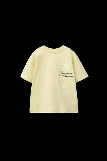 SHELL PRINT T-SHIRT - Grapefruit yellow by Zara - Image 0