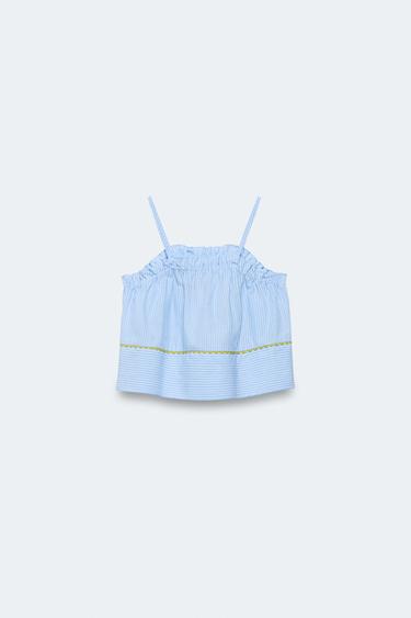 2-14 YEARS/ LIMITED EDITION STRIPED TOP - striped by Zara - Image 1