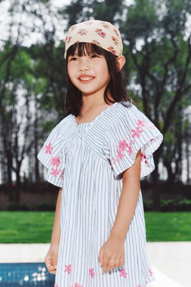 Zara 刺繡花卉條紋洋裝 - 磨白色