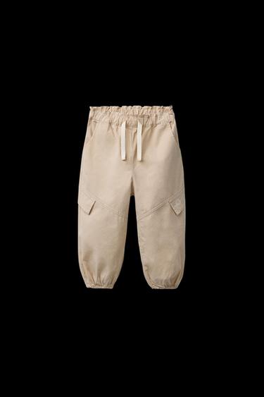 PANTALÓN PARACHUTE MARGARITA - Beige de Zara - Imagen 0