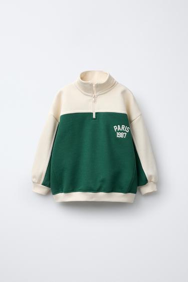 Zara EMBROIDERED TEXT ZIPPERED SWEATSHIRT - Green / Ecru
