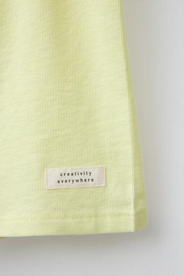 6-14 YEARS/ PLAIN PYJAMAS - Yellow by Zara - Image 5