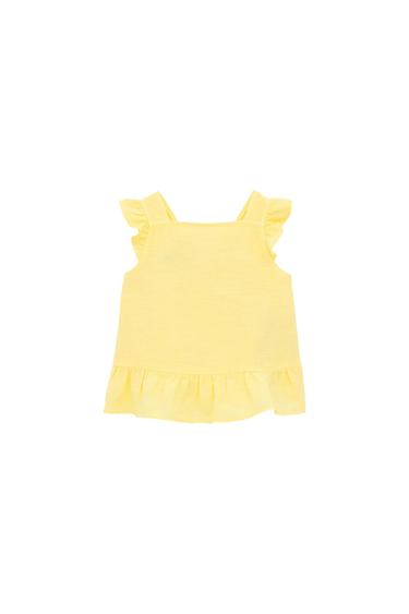 TEXTURED TOP WITH RUFFLED STRAPS