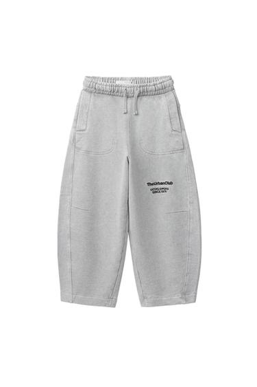 Zara BARREL TEXT PLUSH PANTS - Light gray