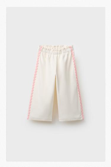 WAVY STRAIGHT-LEG TROUSERS - Ecru by Zara