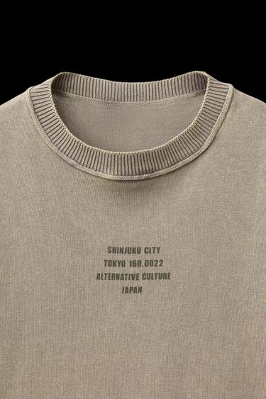 Zara TEXT KNIT T-SHIRT - Rust