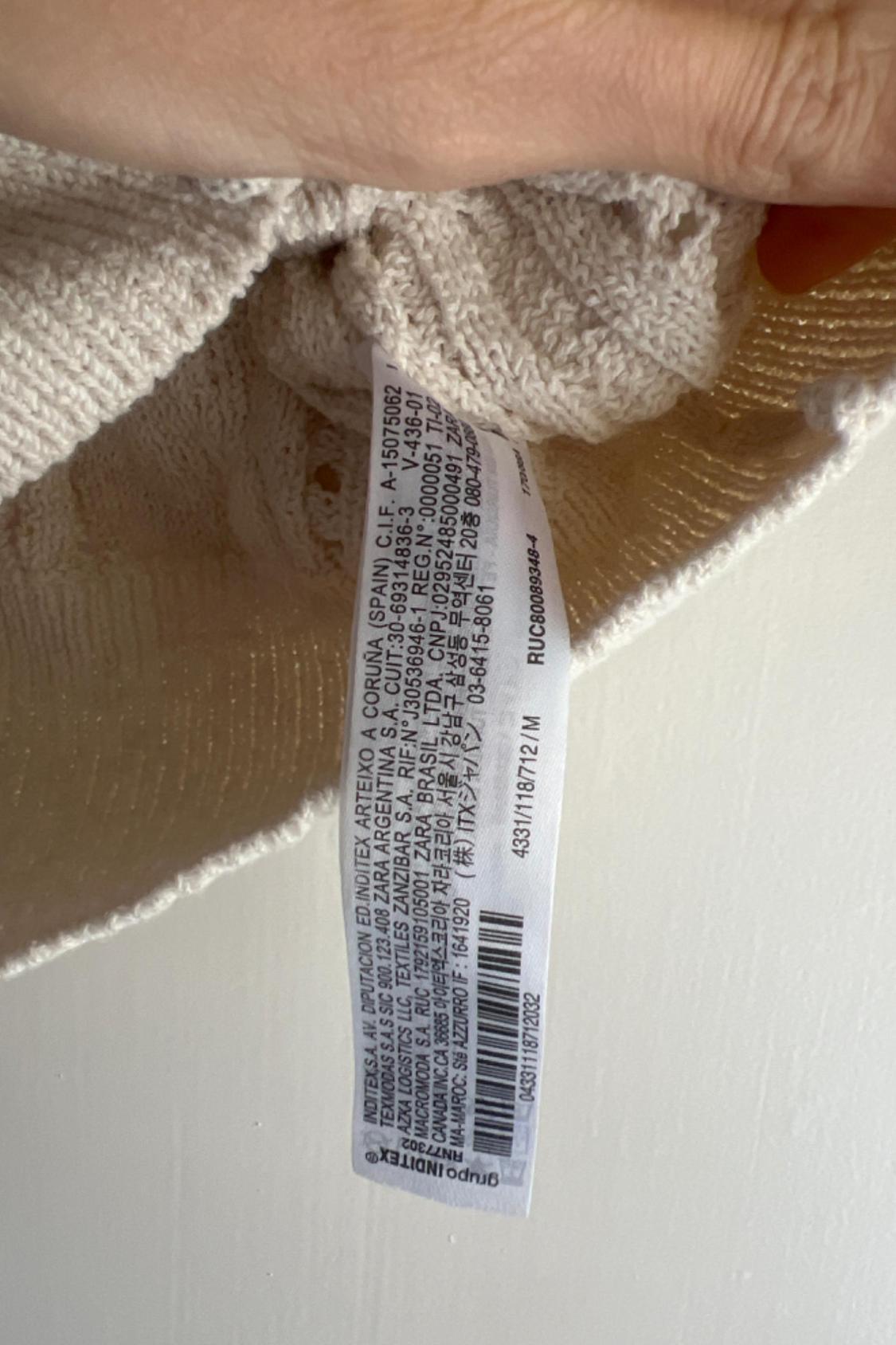 POINTELLE RUFFLED KNIT CARDIGAN - Image 3