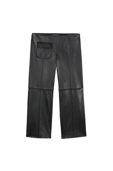 Black leather trousers with a back pocket on the left side. Wide-leg design and visible seams. White background.