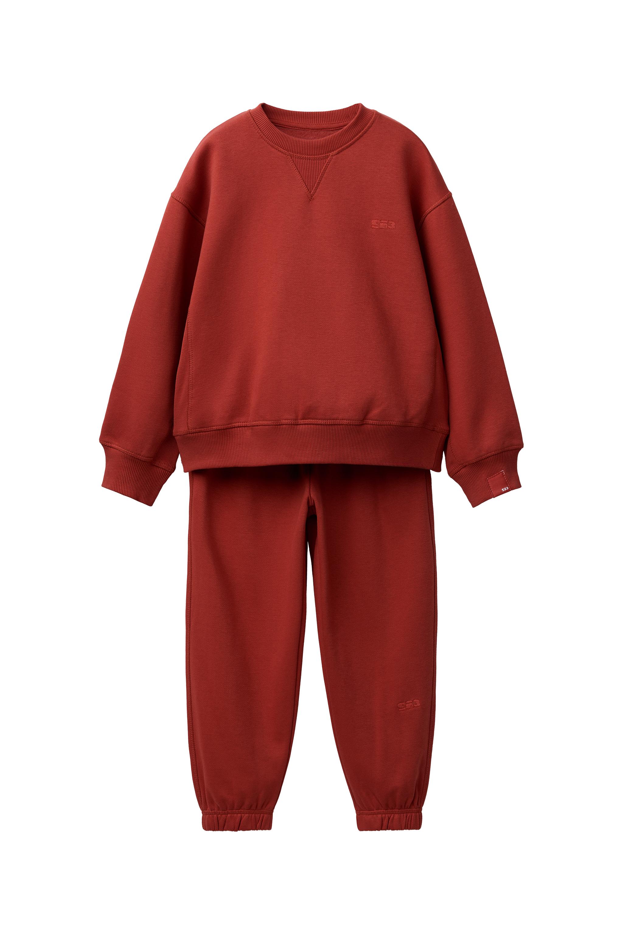 Sweat-shirt zippé col montant rouge garçon OKAIDI : Comparateur, Avis, Prix