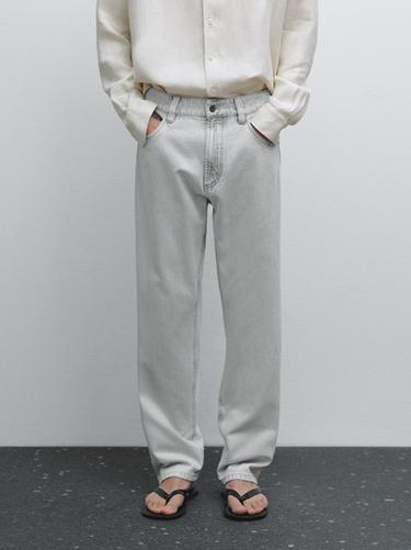 Zara Relaxed-fit jeans - Anthracite grey
