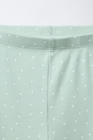 6-14 ANS/ PYJAMA GÂTEAU EFFET FOURRURE - Vert d'eau de Zara - Image 7