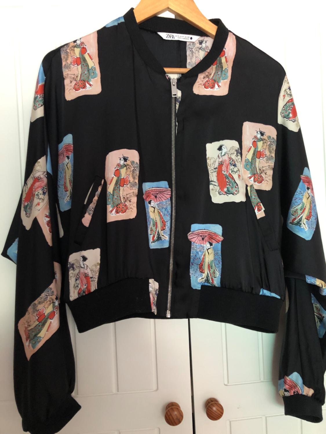 PRINTED BOMBER JACKET