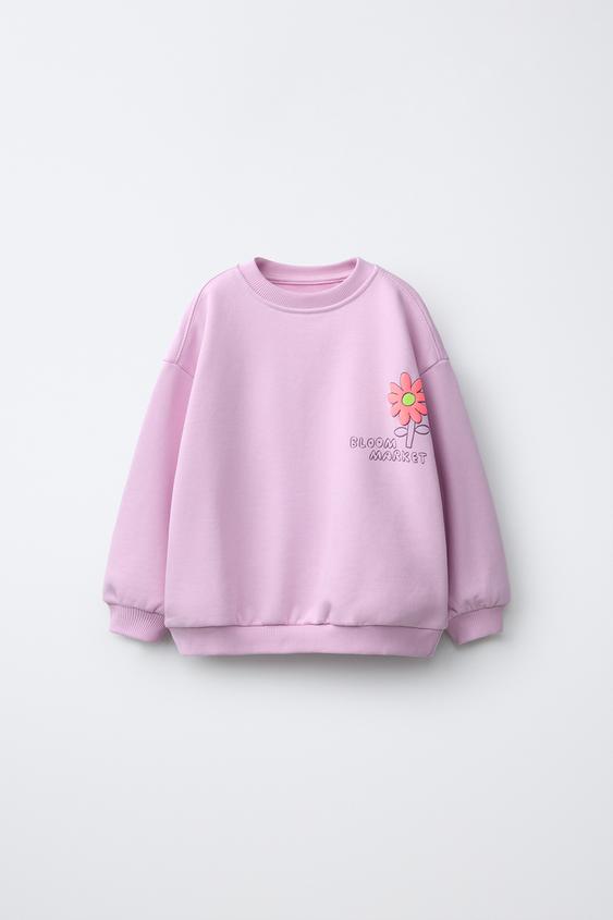RAISED PRINT SWEATSHIRT - Light mauve by Zara - Image 0