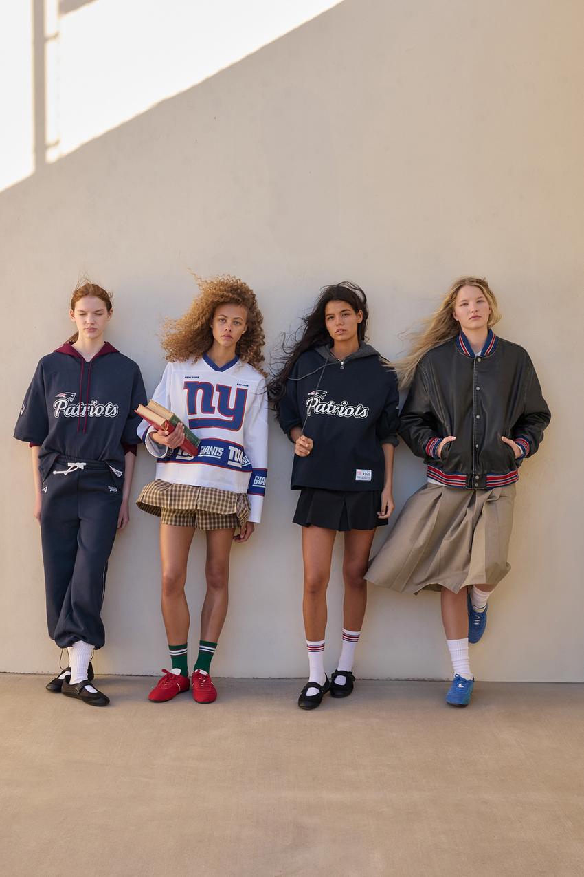 NFL PATRIOTS SWEATPANTS