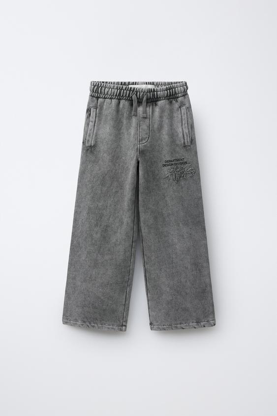 PANTALÓN WIDE LEG EFECTO LAVADO - Gris de Zara - Imagen 0