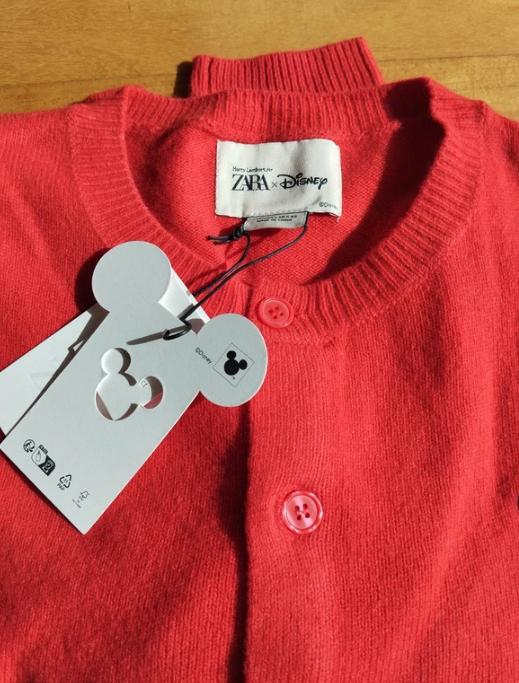 MINNIE MOUSE PATCH CARDIGAN HARRY LAMBERT FOR ZARA X DISNEY - Image 3