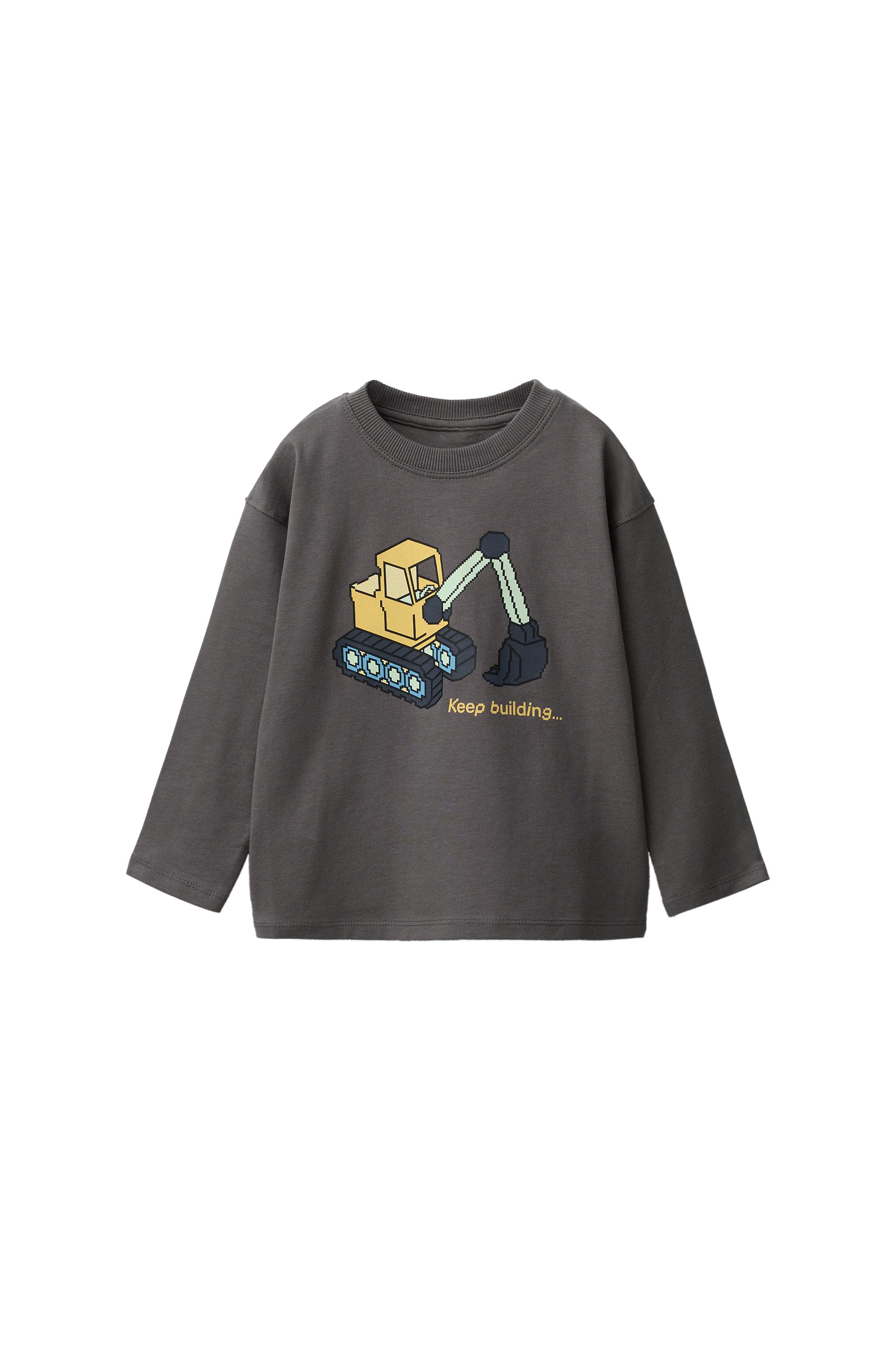 00722961807-e1.jpg?ts=