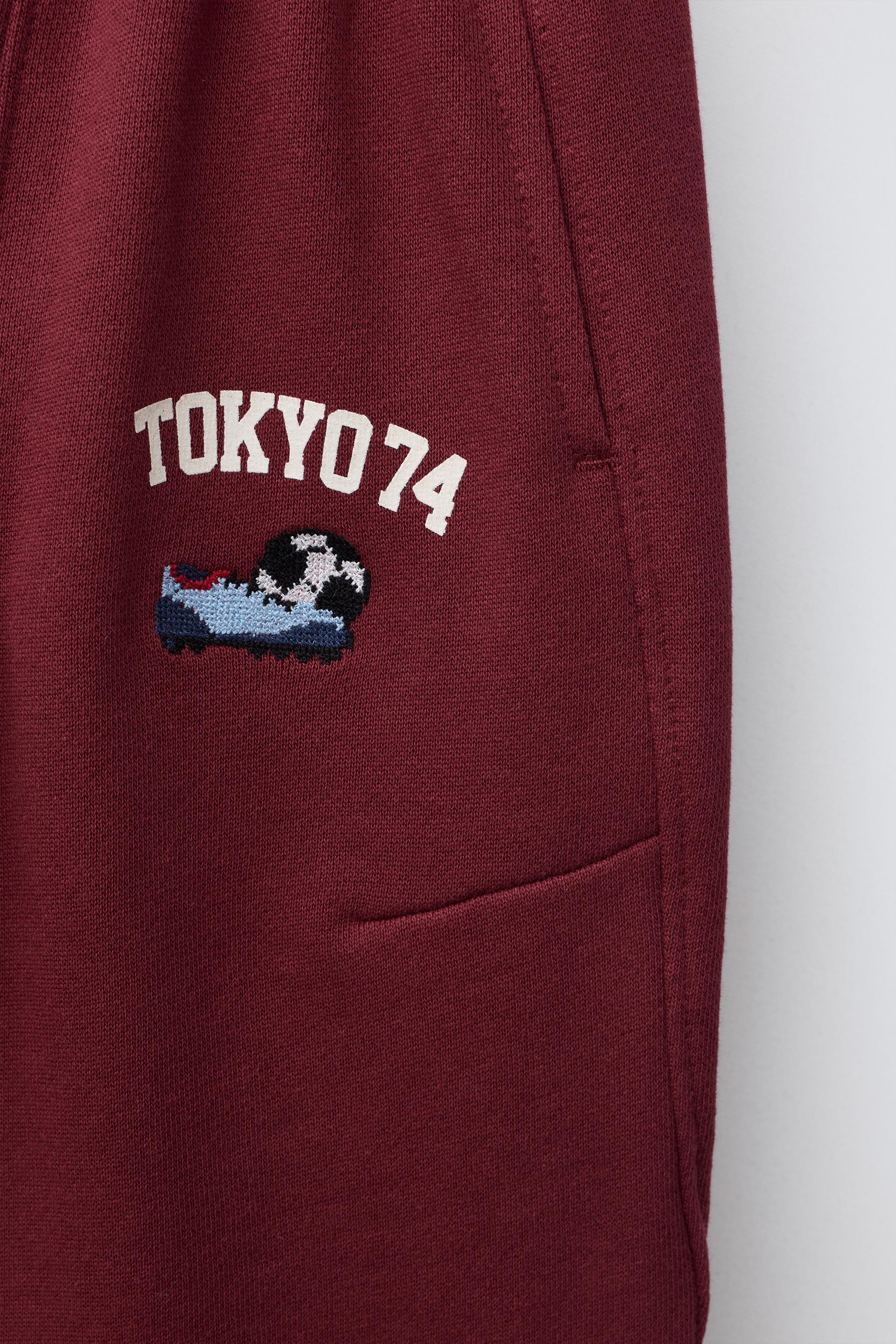 VARSITY BARREL PANTS