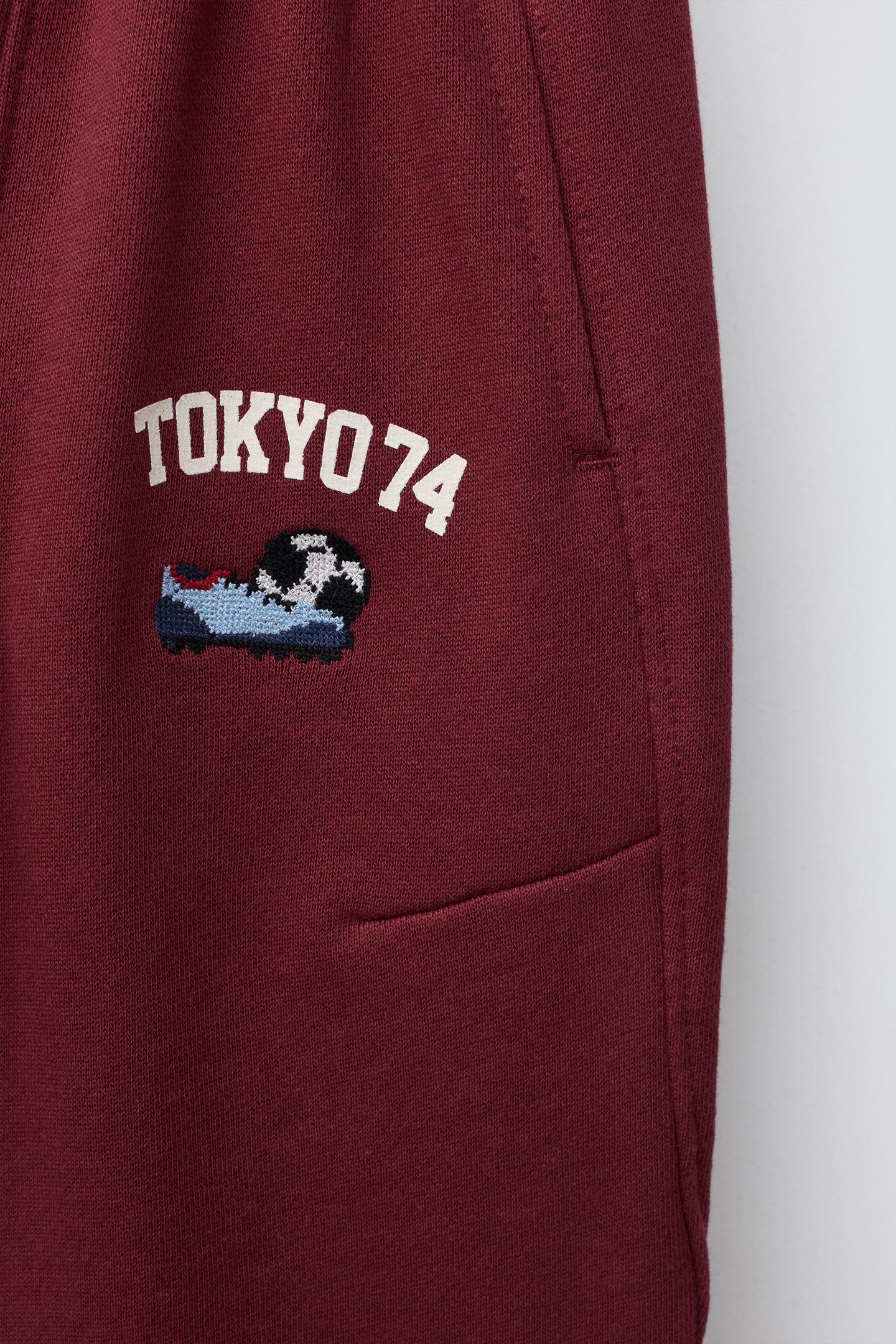 Детские брюки Zara Varsity Barrel, цвет: Бордовый — фото 4
