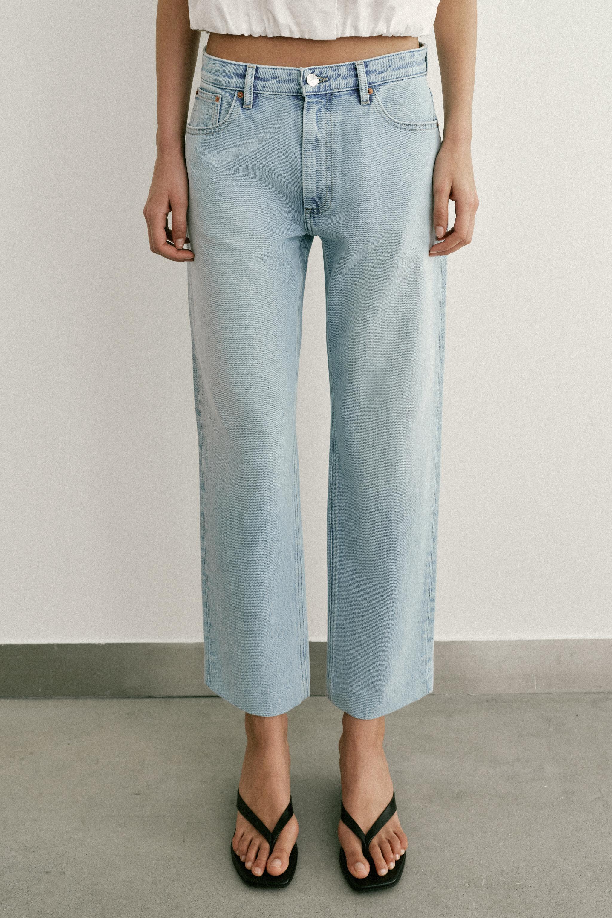 JEAN Z1975 SLIM TAILLE HAUTE